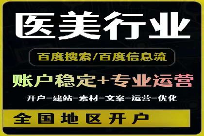 今日头条广告案例：如何提高点击率
